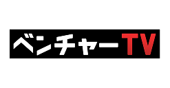 ベンチャーTV